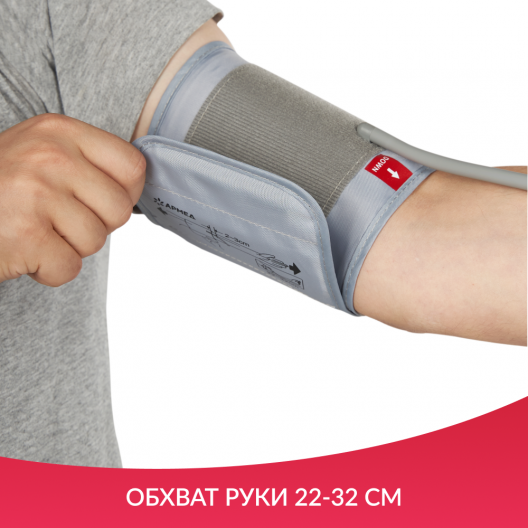 ТОНОМЕТР YE660E "Armed"  Армед YE660E 10