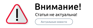 Кислородный концентратор принцип действия. Принцип работы и обсуждение медицинских кислородных концентраторов