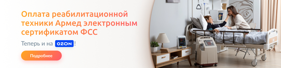 Интернет Магазин Доброта Ру Краснодар Интернет Магазин Доброта Ру Краснодар