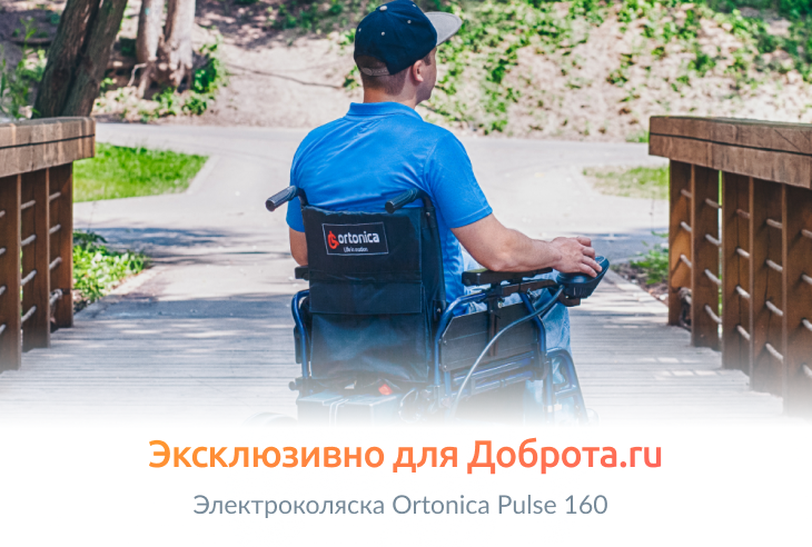 100% эксклюзив!