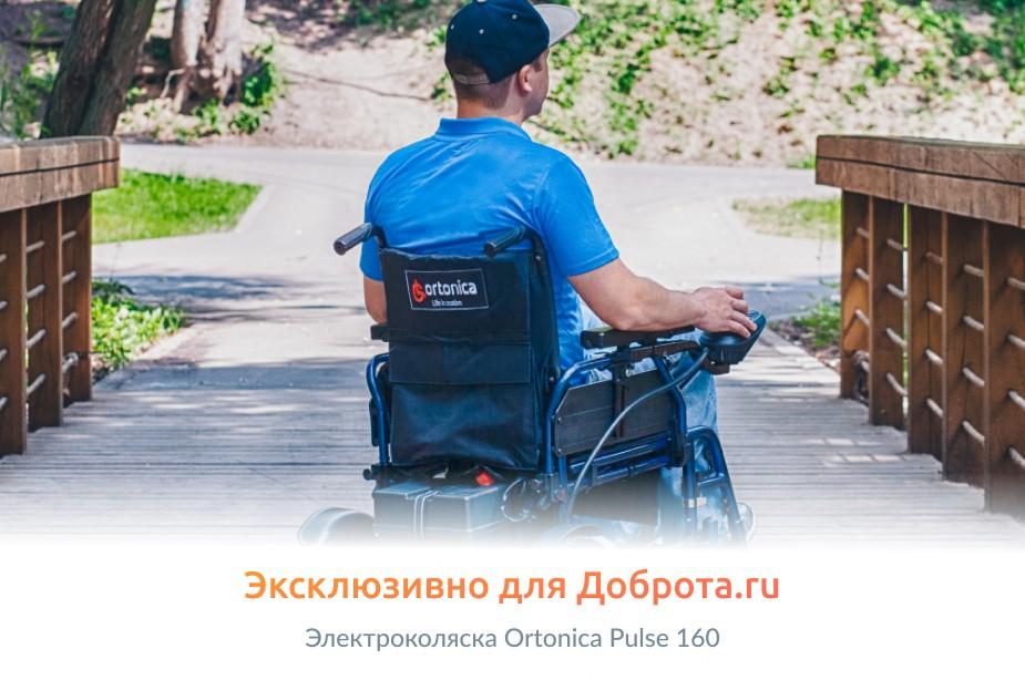 100% эксклюзив!