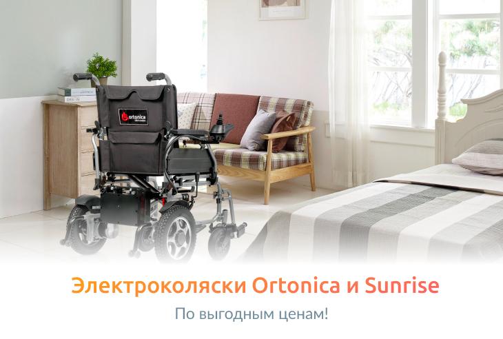 Выгода – это когда не только дешево, но и качественно!