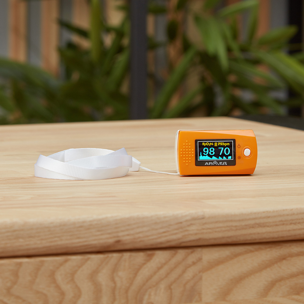 Пульсоксиметр армед yx301 с поверкой. Пульсоксиметр yx 301 поверкой. Поверка пульсоксиметр армед. Поверка пульсоксиметр армед. Пульсоксиметр медицинский armed yx301.