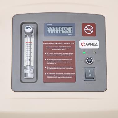 Концентратор кислорода Армед 7F-8L. Управление