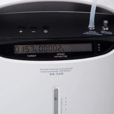 Концентратор кислорода Армед 8Ф-5АВ. Дизайн и управление