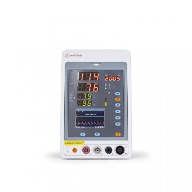 Монитор прикроватный многофункциональный Армед PC-900a. Система безопасности