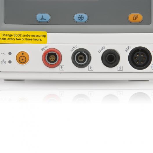 Монитор прикроватный многофункциональный Армед PC-900a 7