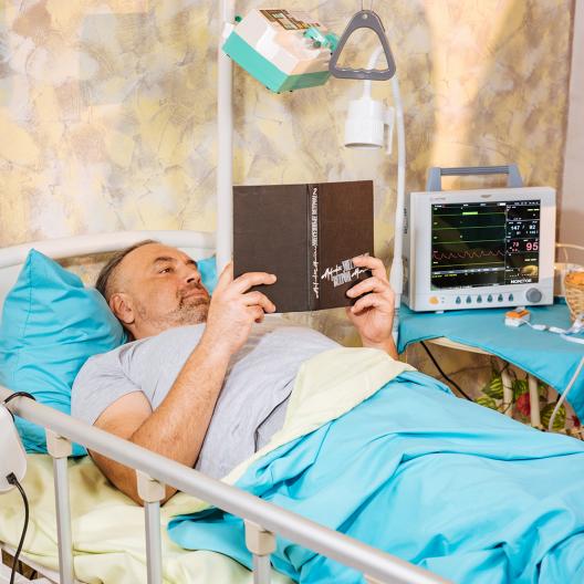 Монитор прикроватный многофункциональный Армед PC-9000f 2