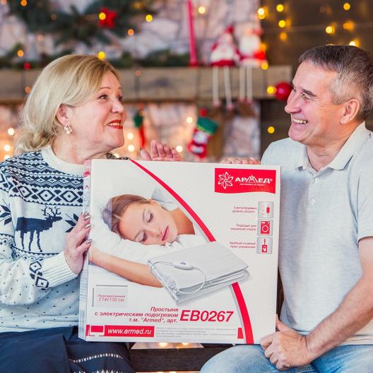 Электропростыня с подогревом Армед EB0267 4