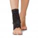 Бандаж фиксирующий для голеностопа Польза 2002 - 2