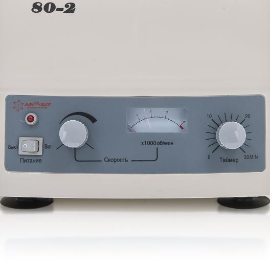 Центрифуга медицинская лабораторная Армед 80-2 11