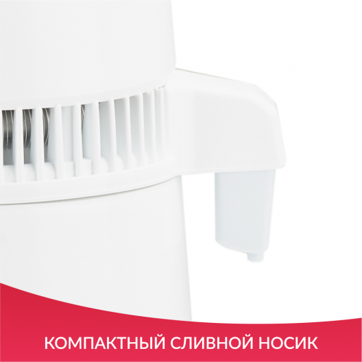 Аппарат для дистилляции воды (Аквадистиллятор) Армед HR-1 7