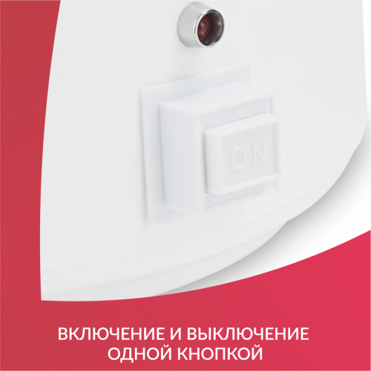 Аппарат для дистилляции воды (Аквадистиллятор) Армед HR-1 5