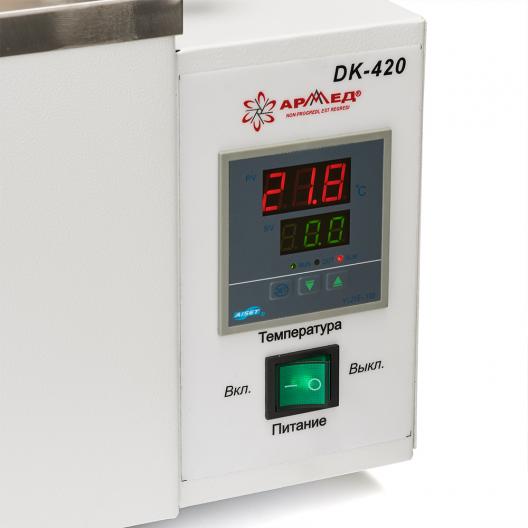 Баня водяная Армед DK420 6