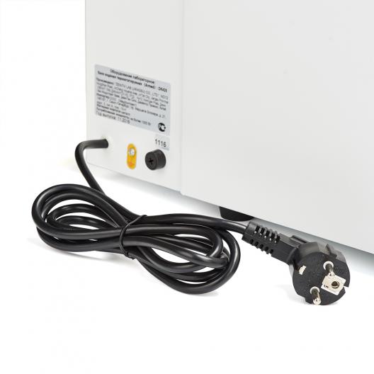 Баня водяная Армед DK420 3