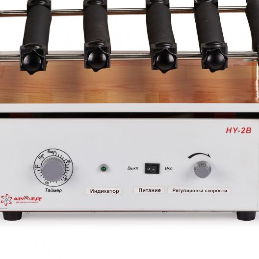 Шейкер горизонтальный Армед HY-2B 2