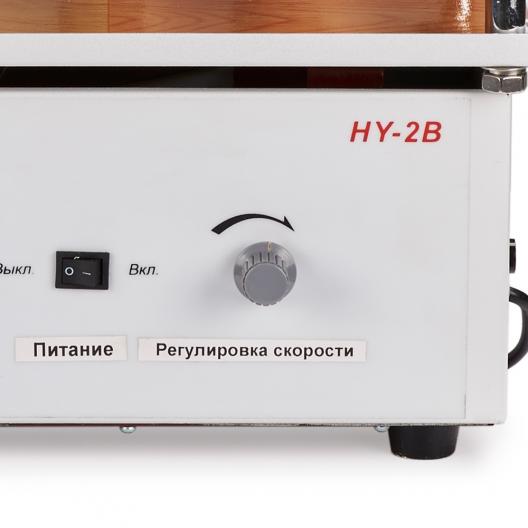 Шейкер горизонтальный Армед HY-2B 3