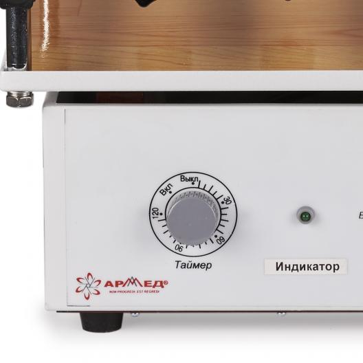 Шейкер горизонтальный Армед HY-2B 4