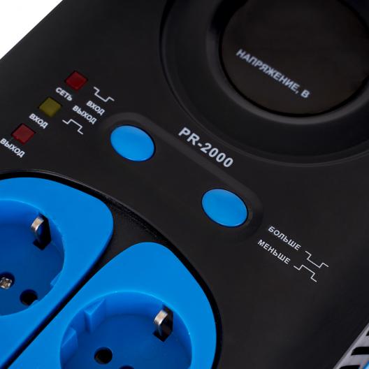 Стабилизатор переменного напряжения  Suntek СНЭТ-2000 4