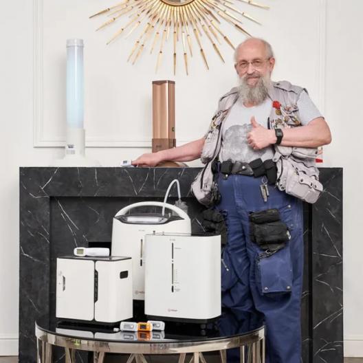 Концентратор кислорода Армед 8Ф-1/1 3