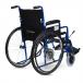 Кресло-коляска для инвалидов Армед 3000 - 2