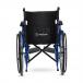 Кресло-коляска для инвалидов Армед 3000 - 5
