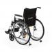 Кресло-коляска для инвалидов Армед Н 010 - 5