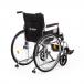 Кресло-коляска для инвалидов Армед Н 010 - 7