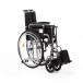 Кресло-коляска для инвалидов Армед Н 010 - 10