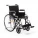 Кресло-коляска для инвалидов Армед Н 010 - 1