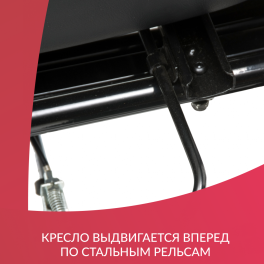 Кресло-коляска для инвалидов Армед FS204BJQ 13