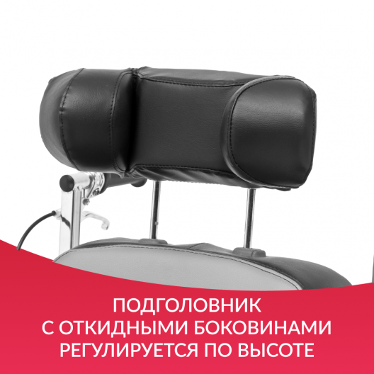 Кресло-коляска для инвалидов Армед FS204BJQ 14