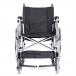 Кресло-коляска для инвалидов Армед FS959LQ - 3