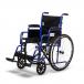 Кресло-коляска для детей-инвалидов Армед Н 035 - 5