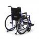 Кресло-коляска для детей-инвалидов Армед Н 035 - 9