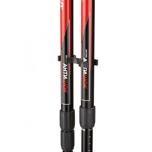 Палки для скандинавской ходьбы Армед STC033 5