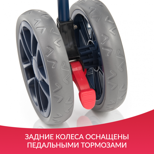 Кресло-коляска для инвалидов Армед FS258LBJGP 8