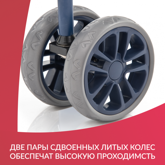 Кресло-коляска для инвалидов Армед FS258LBJGP 9