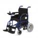 Кресло-коляска c электроприводом для инвалидов Армед FS111A - 3