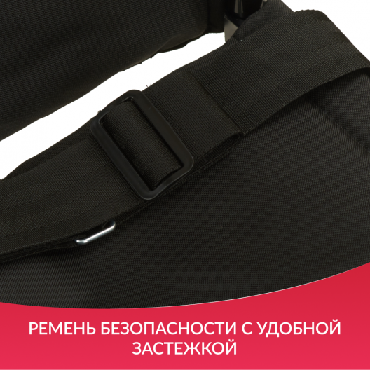 Кресло-каталка для инвалидов Армед 2000 9