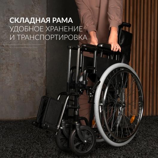 Кресло-коляска для инвалидов Армед Н 011A 3