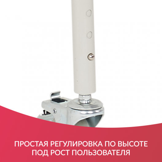 Кресло-коляска для инвалидов Армед H 005B 14