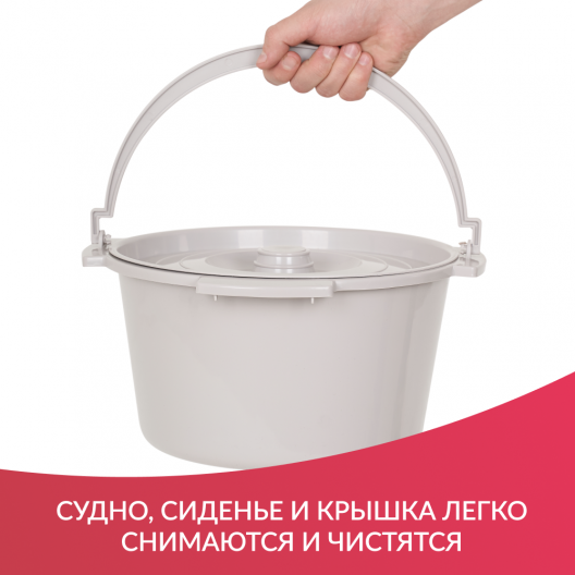 Кресло-коляска для инвалидов Армед H 005B 3