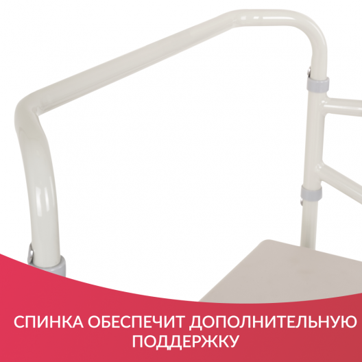 Кресло-коляска для инвалидов Армед H 005B 7