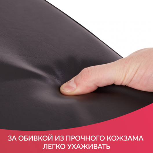 Кресло-каталка для инвалидов с санитарным оснащением Армед H 009B 8