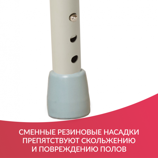 Кресло инвалидное с санитарным оснащением Армед ФС813 12