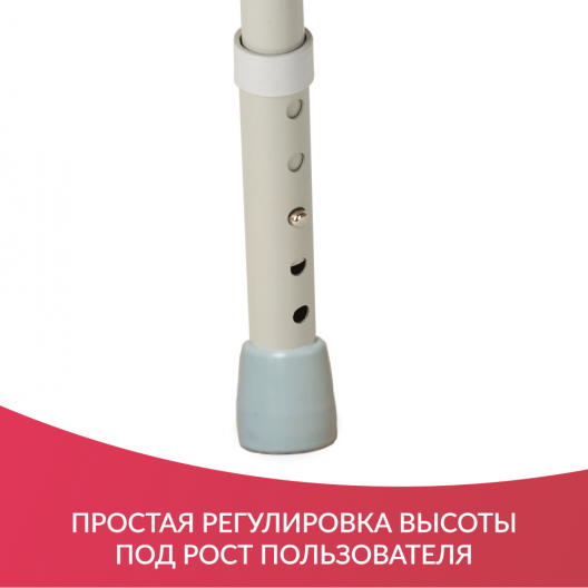 Кресло инвалидное с санитарным оснащением Армед ФС813 8