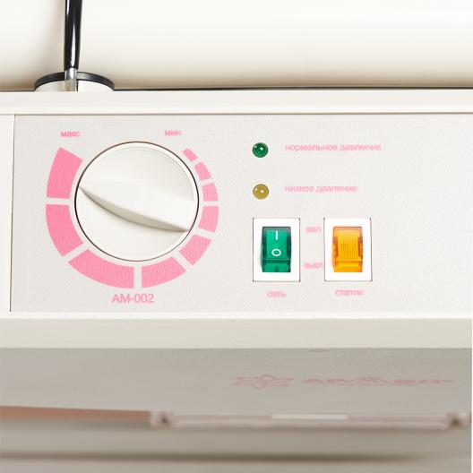 Матрац противопролежневый Армед ДЖС418А 9