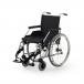 Кресло-коляска Meyra BUDGET STANDARD - 3