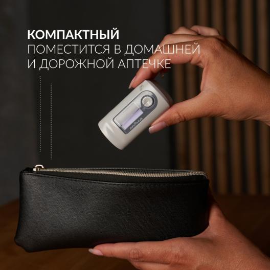 Пульсоксиметр Армед YX301 10